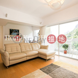 聯邦花園兩房一廳單位出租, 聯邦花園 Realty Gardens | 西區 (Proway-LID79926R)_0