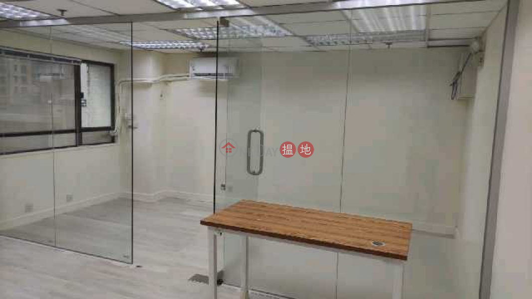 電話: 98755238|灣仔區銅鑼灣商業大廈(Causeway Bay Commercial Building)出租樓盤 (KEVIN-5874583242)