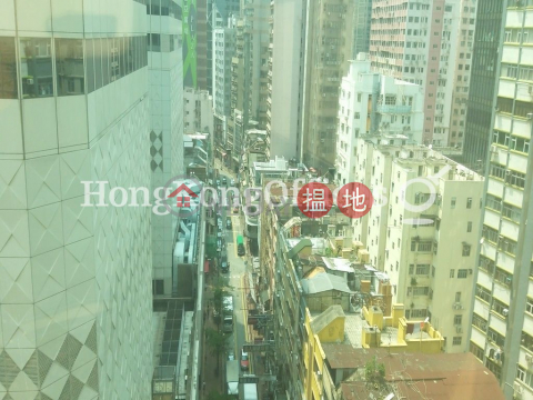 Office Unit for Rent at Island Beverley, Island Beverley 金百利 | Wan Chai District (HKO-85988-ALHR)_0