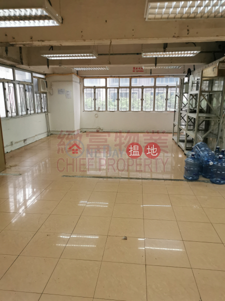 Property Search Hong Kong | OneDay | Industrial Rental Listings | 寫字樓裝修