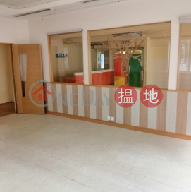 TEL: 98755238, Capital Commercial Building 凱基商業大廈 | Wan Chai District (KEVIN-2525773488)_0