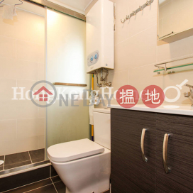 卿旺大廈兩房一廳單位出租, 卿旺大廈 Hing Wong Building | 西區 (Proway-LID162315R)_0