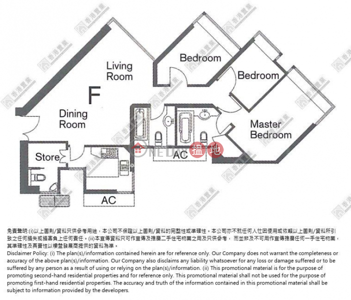 Three bedrooms and one apartment in The Waterfront | The Waterfront Phase 2 Tower 6 漾日居2期6座 Sales Listings