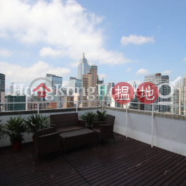 萬豪閣兩房一廳單位出售, 萬豪閣 Manrich Court | 灣仔區 (Proway-LID62930S)_0