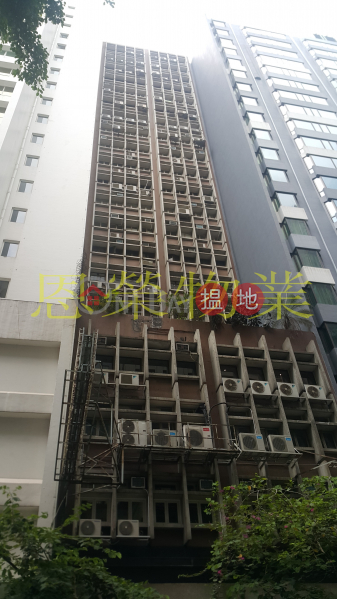 HK$ 13.73M, SPA Centre Wan Chai District | TEL 98755238