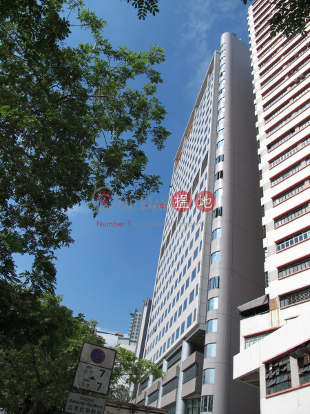 Kingsford Ind. Bldg. Blk. 1, Metro Loft 都會坊 Metro Loft 都會坊 Sales Listings | Kwai Tsing District (forti-01576)