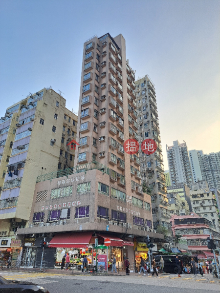 On Fat Building (安發大廈),Cheung Sha Wan | ()(3)