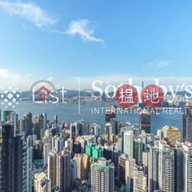 出售蔚然兩房一廳單位
