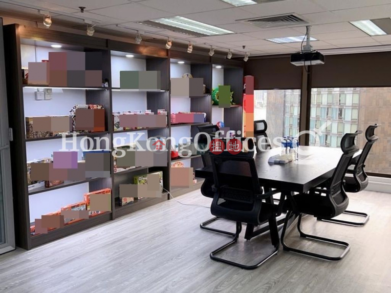 Property Search Hong Kong | OneDay | Office / Commercial Property, Sales Listings Office Unit at Houston Centre | For Sale