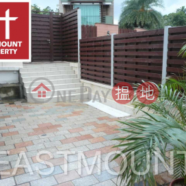 Sai Kung Village House | Property For Sale in Wong Mo Ying 黃毛應-Enclosed wall, Garden | Property ID:1665 | Wong Mo Ying Village House 黃毛應村屋 _0