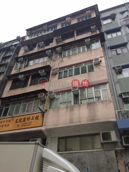 114-116 First Street (第一街114-116號),Sai Ying Pun | ()(1)