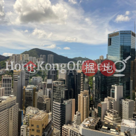 世界貿易中心寫字樓租單位出租 | 世界貿易中心 World Trade Centre _0