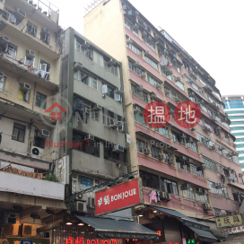 71A Bute Street Building,Mong Kok, Kowloon