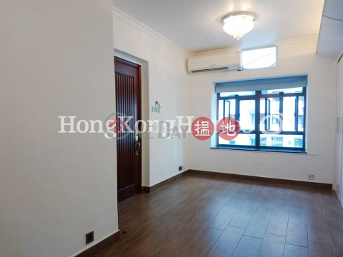 1 Bed Unit for Rent at Maxluck Court, Maxluck Court 美樂閣 | Western District (Proway-LID85733R)_0