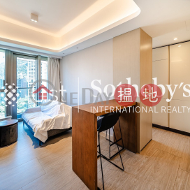 Property for Rent at Townplace Soho with 2 Bedrooms | Townplace Soho 本舍 _0