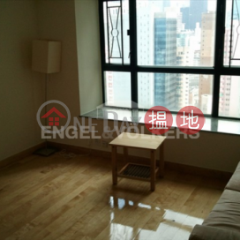 蘇豪區兩房一廳筍盤出售|住宅單位 | 景怡居 Caine Tower _0