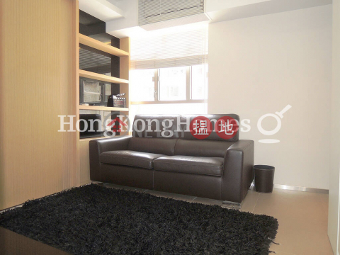 1 Bed Unit at Midland Court | For Sale, Midland Court 美蘭閣 | Western District (Proway-LID107925S)_0