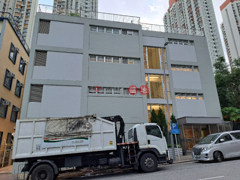 教育局校會保養管理組 (The School Premises Maintenance Section of Education Bureau) 石硤尾| ()(5)