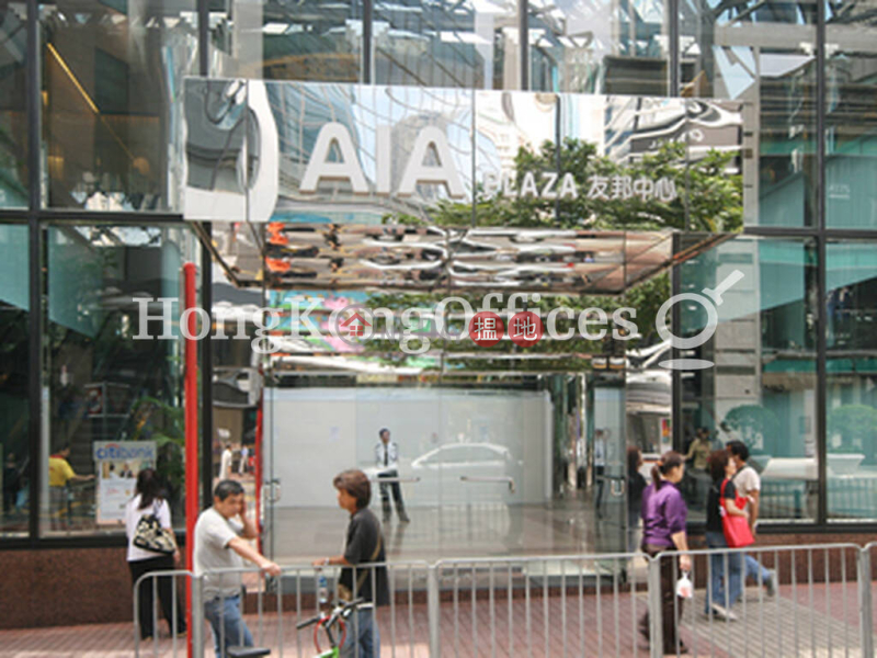 Property Search Hong Kong | OneDay | Office / Commercial Property, Rental Listings Office Unit for Rent at Lee Garden Five