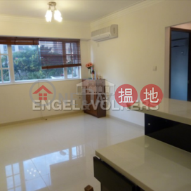 西半山兩房一廳筍盤出售|住宅單位 | 寶恆閣 Bonham Crest _0
