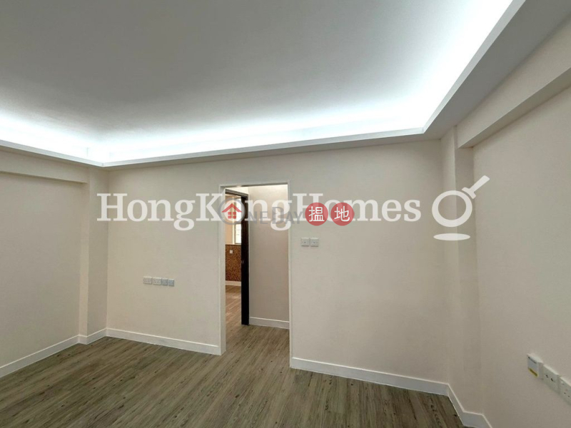 Property Search Hong Kong | OneDay | Residential, Rental Listings 2 Bedroom Unit for Rent at Four Sea Mansion