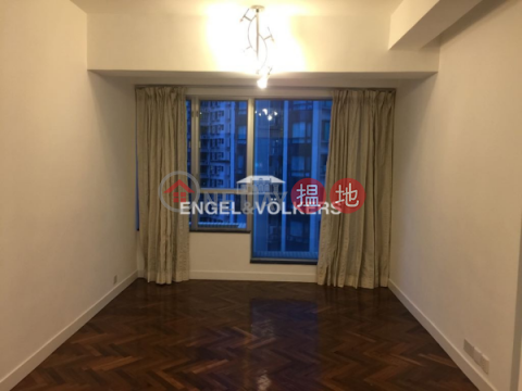 3 Bedroom Family Flat for Rent in Mid Levels West | The Rednaxela 帝華臺 _0