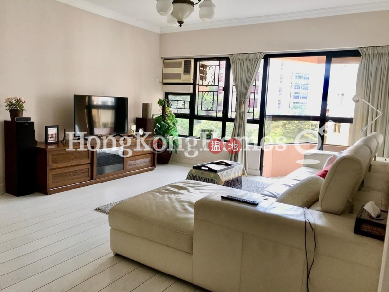 瓊峰臺|未知-住宅-出售樓盤HK$ 2,480萬