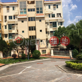 Discovery Bay, Phase 7 La Vista, 7 Vista Avenue|愉景灣 7期海寧居 海寧徑7號