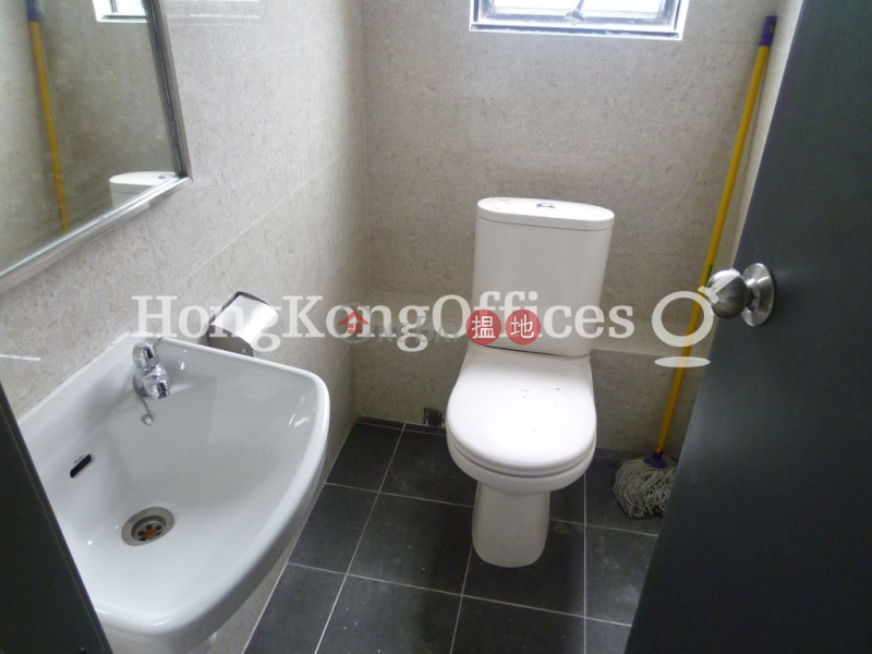 Property Search Hong Kong | OneDay | Office / Commercial Property | Rental Listings | Office Unit for Rent at Golden Dragon Centre