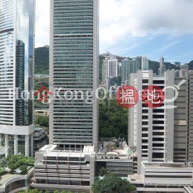 Office Unit for Rent at Admiralty Centre Tower 1 | Admiralty Centre Tower 1 海富中心1座 _0
