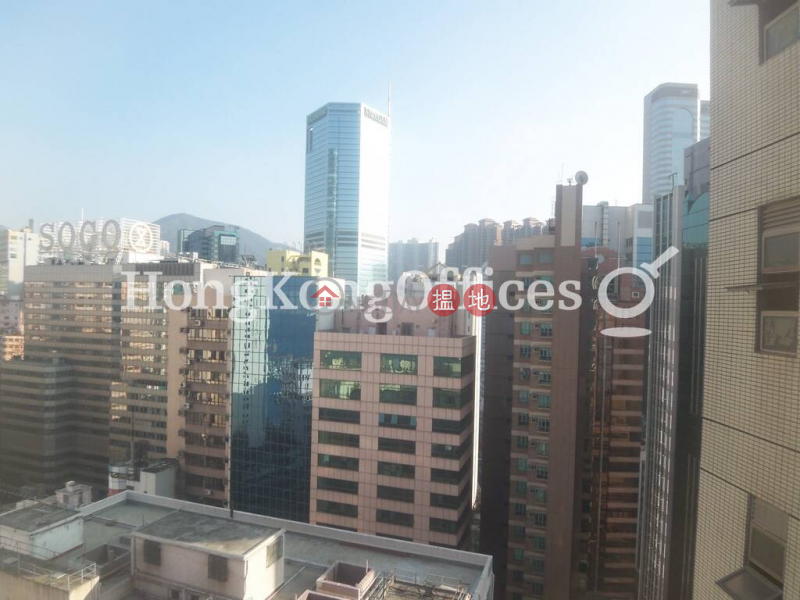 Cofco Tower | High | Office / Commercial Property Rental Listings HK$ 127,608/ month