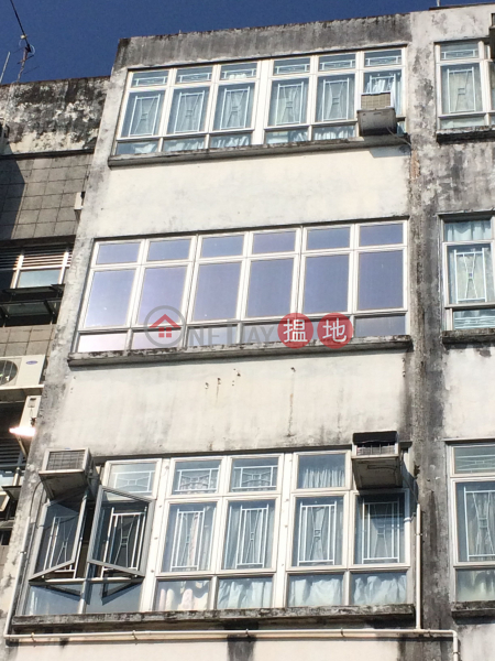 萬年街69號 (69 Man Nin Street) 西貢|搵地(OneDay)(2)
