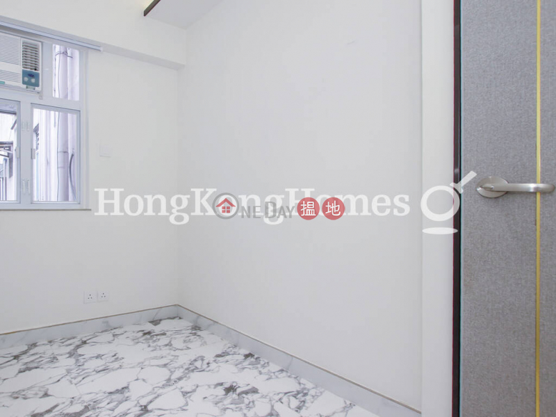 Property Search Hong Kong | OneDay | Residential | Rental Listings | 3 Bedroom Family Unit for Rent at King Tao Building