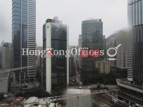 Office Unit for Rent at Admiralty Centre Tower 2 | Admiralty Centre Tower 2 海富中心2座 _0