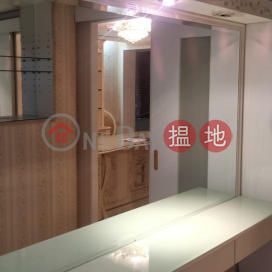 TEL: 98755238, Bartlock Centre 百樂中心 | Wan Chai District (KEVIN-1921310677)_0