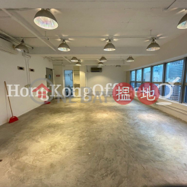 Office Unit for Rent at Tin On Sing Commercial Building | Tin On Sing Commercial Building 天安城商業大廈 _0