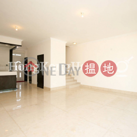 蠔涌新村4房豪宅單位出售, 蠔涌新村 Ho Chung New Village | 西貢 (Proway-LID130761S)_0