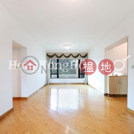 3 Bedroom Family Unit for Rent at The Leighton Hill Block 1 | The Leighton Hill Block 1 禮頓山1座 _0
