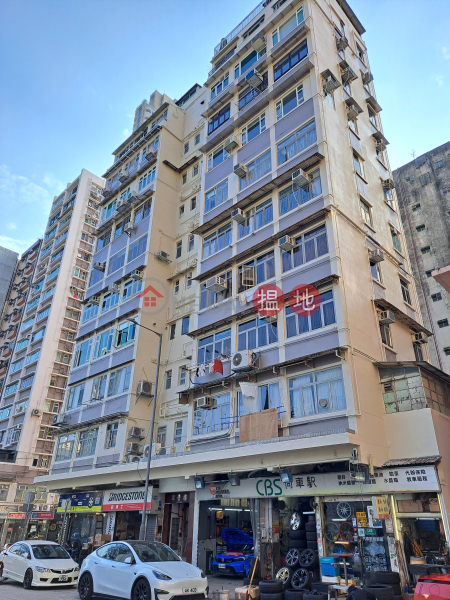 翠景樓B座 (Block B 31 Poplar Street) 深水埗| ()(3)