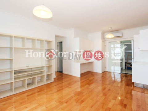 慧豪閣三房兩廳單位出售, 慧豪閣 Vantage Park | 西區 (Proway-LID5778S)_0