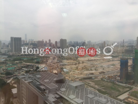 宏天廣場寫字樓租單位出租, 宏天廣場 Skyline Tower | 觀塘區 (HKO-44326-AGHR)_0