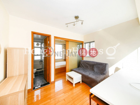 1 Bed Unit at Ying Pont Building | For Sale|Ying Pont Building(Ying Pont Building)Sales Listings (Proway-LID184226S)_0
