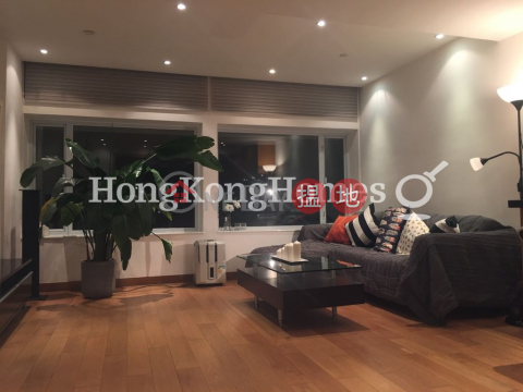 1 Bed Unit for Rent at Rice Merchant Building | Rice Merchant Building 米行大廈 _0