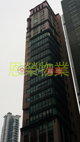 TEL: 98755238, Po Wah Commercial Centre 寶華商業中心 Rental Listings | Wan Chai District (KEVIN-3341428054)