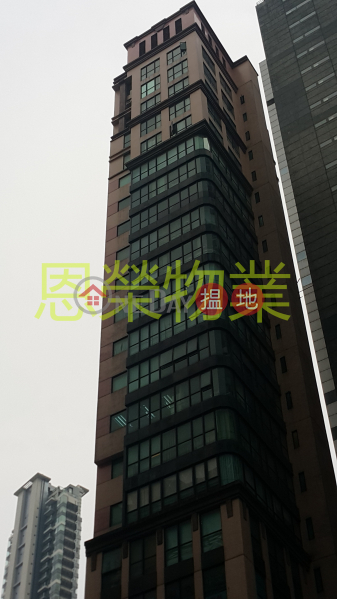 電話: 98755238|灣仔區寶華商業中心(Po Wah Commercial Centre)出租樓盤 (KEVIN-3341428054)