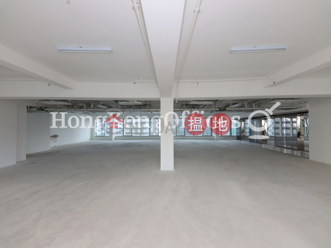 Industrial Unit for Rent at M Place, M Place M PLACE | Southern District (HKO-76553-AHHR)_0