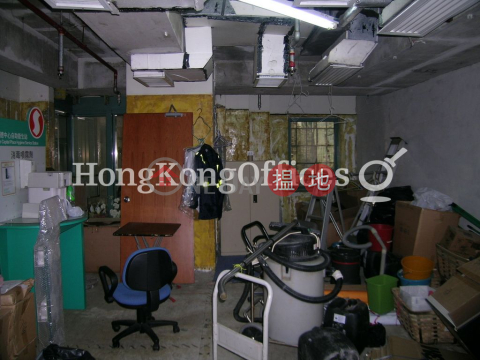海德中心寫字樓租單位出租, 海德中心 One Capital Place | 灣仔區 (HKO-2592-AKHR)_0