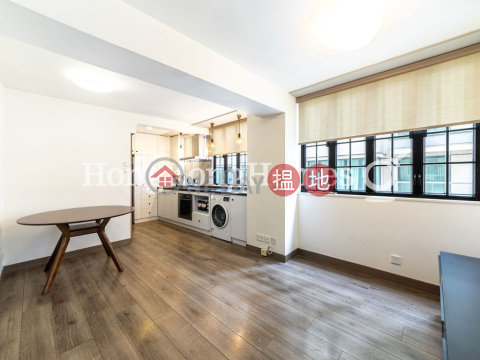2 Bedroom Unit at Peace Tower | For Sale, Peace Tower 寶時大廈 | Western District (Proway-LID59290S)_0