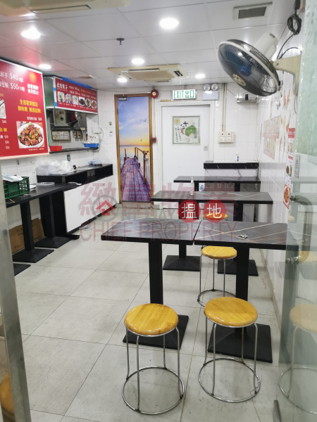 可做飲食, 32 Tai Yau Street | Wong Tai Sin District, Hong Kong Sales, HK$ 8M