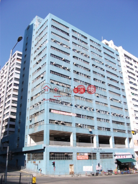 Meeco Industrial Building, Mecco Industrial Building 美高工業大廈 Sales Listings | Sha Tin (andy.-02396)